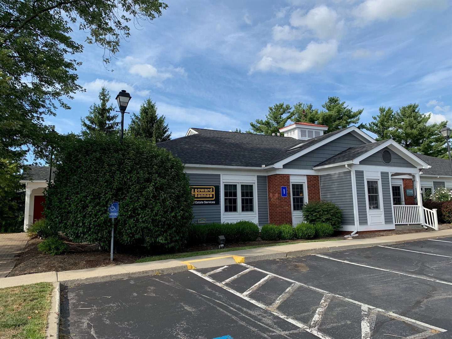 Ithaca - Triphammer Road